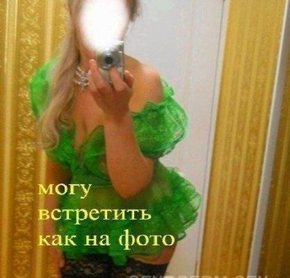 шлюшка Люда, от 4500 руб. в час