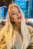 Карина, 8 926 628-34-18 — проститутка стриптизерша